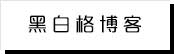 久久精品国产免费